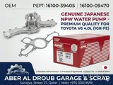 All kind of Brand new Spare Parts at best prices
